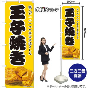 ̂ڂ ʎqĂ ElJɎĂ TN-1178 i󒍐YiELZsj