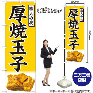 ̂ڂ ċʎq El̋Z ij TN-1181 i󒍐YiELZsj