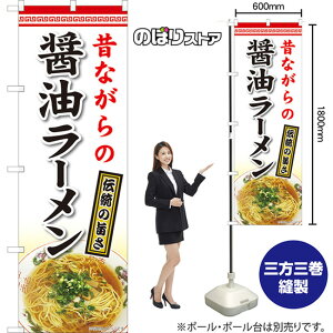 ̂ڂ ̂Ȃ̏ݖ[ `̎| ij TN-1197 i󒍐YiELZsj