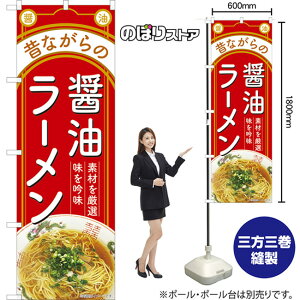 ̂ڂ ̂Ȃ̏ݖ[ fނI ᖡ iԁj TN-1198 i󒍐YiELZsj