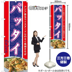 ̂ڂ pb^C AWA郉CXk[h̃^CĂ TN-1226 i󒍐YiELZsj