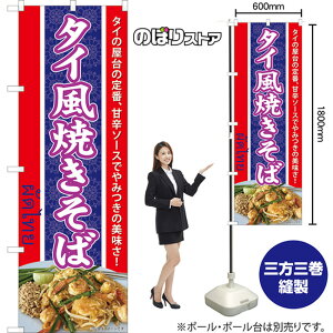 ̂ڂ ^CĂ ^C̉̒ԁAÐh\[Xł݂̔I TN-1227 i󒍐YiELZsj