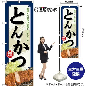 ̂ڂ Ƃ񂩂  I̔ǂ TN-1278 i󒍐YiELZsj