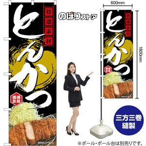 ̂ڂ Ƃ񂩂  If TN-1279 i󒍐YiELZsj