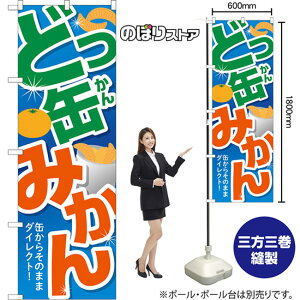 ̂ڂ ǂʂ݂ ʂ炻̂܂܃_CNgI ij TN-1316 i󒍐YiELZsj