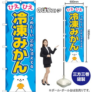 ̂ڂ Ⓚ݂ ЂЂ ߂` c₦Ă ij TN-1319 i󒍐YiELZsj