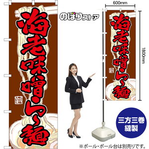 ̂ڂ CVX` ij TN-1328 i󒍐YiELZsj