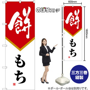 ̂ڂ   iԔj TN-1367 i󒍐YiELZsj