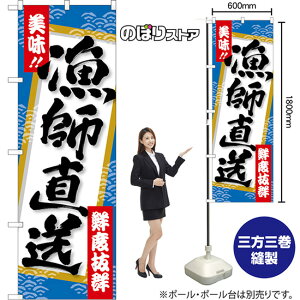 ̂ڂ t !! NxQ ij TN-1390 i󒍐YiELZsj