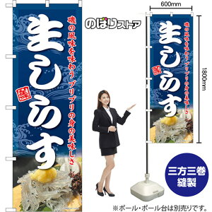 ̂ڂ 炷 ̕𖡂키 vv̐g̔ ij TN-1391 i󒍐YiELZsj