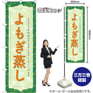 ̂ڂ  ̖Sgc炠߂܂ i΁j TN-1403 i󒍐YiELZsj