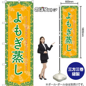 ̂ڂ  ̖Sgc炠߂܂ ij TN-1404 i󒍐YiELZsj