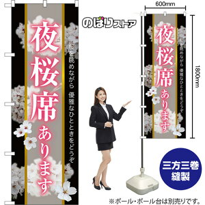 ̂ڂ Ȃ܂ 𒭂߂Ȃ DȂЂƂƂǂ ij TN-1477 i󒍐YiELZsj