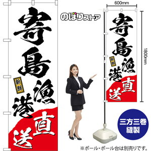 ̂ڂ 񓇋` VN ij TN-1496 i󒍐YiELZsj