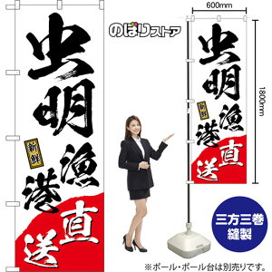 ̂ڂ ` VN ij TN-1497 i󒍐YiELZsj