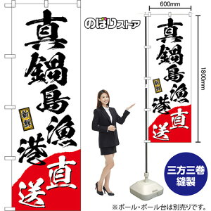 ̂ڂ ^瓇` VN ij TN-1498 i󒍐YiELZsj