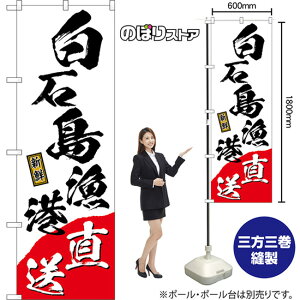 ̂ڂ Γ` VN ij TN-1499 i󒍐YiELZsj