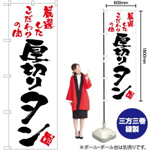 ؂^ij ̂ڂ TN-184 i󒍐YiELZsj