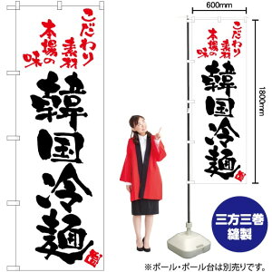 ؍ˁij ̂ڂ TN-192 i󒍐YiELZsj