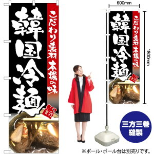 ؍ˁiʐ^ j ̂ڂ TN-197 i󒍐YiELZsj