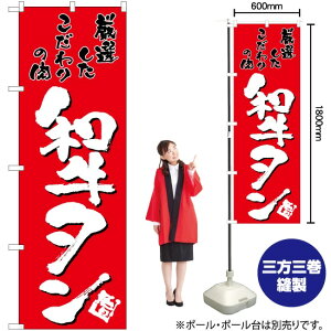 a^iԁj ̂ڂ TN-21 i󒍐YiELZsj