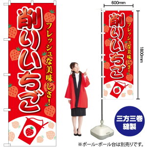 肢 ̂ڂ TN-277 i󒍐YiELZsj