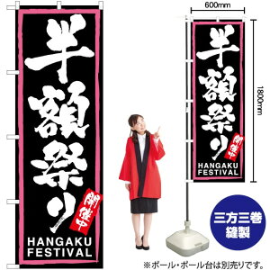 zՂisNg j ̂ڂ TN-28 i󒍐YiELZsj