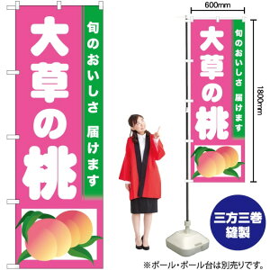 呐̓ ̂ڂ TN-299  i󒍐YiELZsj