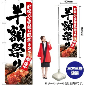 zՂiʐ^ j ̂ڂ TN-30 i󒍐YiELZsj