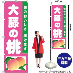 員̓ ̂ڂ TN-305  i󒍐YiELZsj