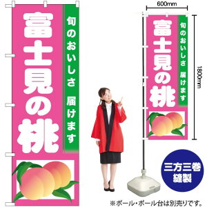 xm̓ ̂ڂ TN-308  i󒍐YiELZsj