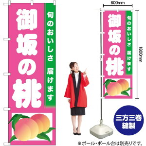 ̓ ̂ڂ TN-311  i󒍐YiELZsj