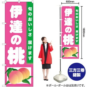 ɒB̓ ̂ڂ TN-313  i󒍐YiELZsj