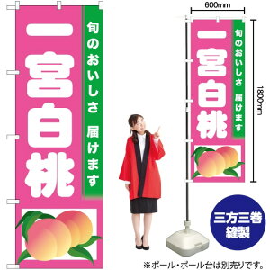 { ̂ڂ TN-322  i󒍐YiELZsj