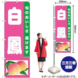 P ̂ڂ TN-327   i󒍐YiELZsj