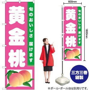  ̂ڂ TN-329   i󒍐YiELZsj