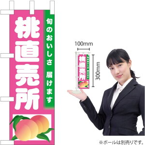 ~ĵڂ  TN-387i󒍐YiELZsj