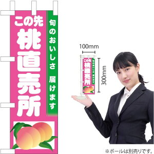 ~ĵڂ ̐操 TN-388i󒍐YiELZsj