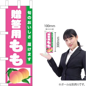 ~ĵڂ p TN-390i󒍐YiELZsj