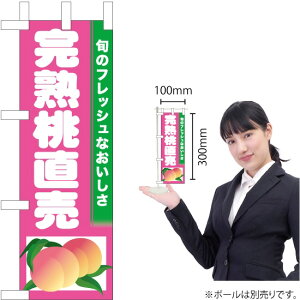 ~ĵڂ n TN-393i󒍐YiELZsj