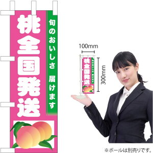 ~ĵڂ S TN-394i󒍐YiELZsj