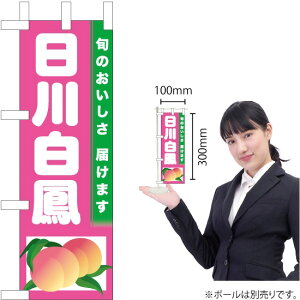 ~ĵڂ 씒P TN-419i󒍐YiELZsj