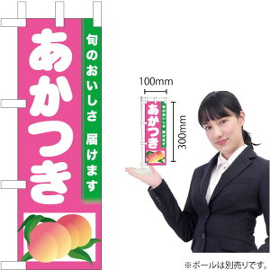 ~ĵڂ  TN-422i󒍐YiELZsj