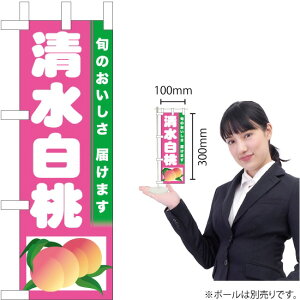 ~ĵڂ  TN-424i󒍐YiELZsj