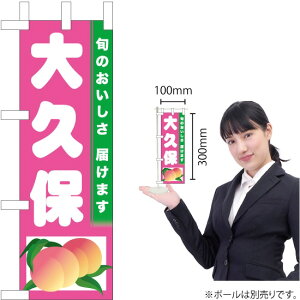 ~ĵڂ v TN-427i󒍐YiELZsj