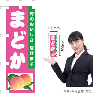 ~ĵڂ ܂ǂ TN-429i󒍐YiELZsj