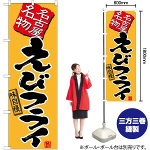 уtCij ̂ڂ TN-480 i󒍐YiELZsj