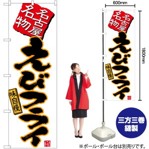 уtCij ̂ڂ TN-482 i󒍐YiELZsj