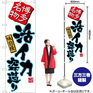 �����C�J�p����i�� �����j �̂ڂ� TN-512 �i�󒍐��Y�i�E�L�����Z���s�j