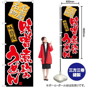 Xύ݂ǂij ̂ڂ TN-552 i󒍐YiELZsj